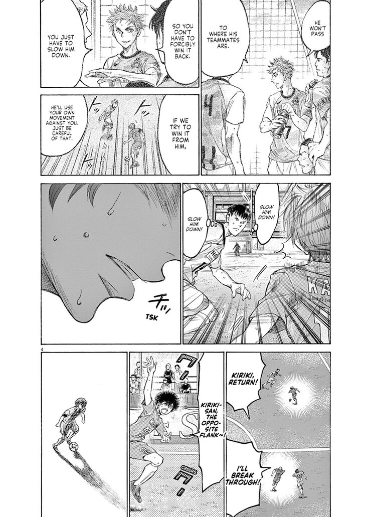 Ao Ashi, Chapter 164 image 05